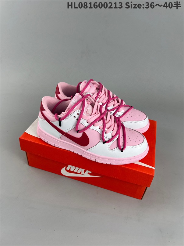 women low dunk sb shoes H 2023-2-27-055